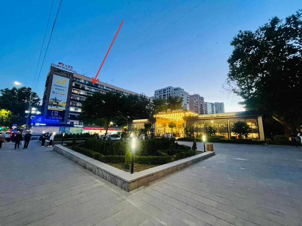 Panorama Apartments Erévan Extérieur photo